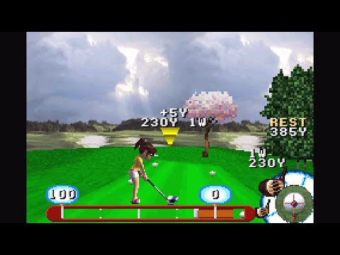 Photo de JGTO Konin Golf Master: Japan Golf Tour Game sur Game Boy Advance