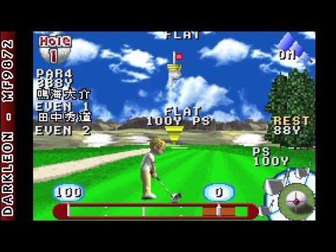 Image du jeu JGTO Konin Golf Master: Japan Golf Tour Game sur Game Boy Advance