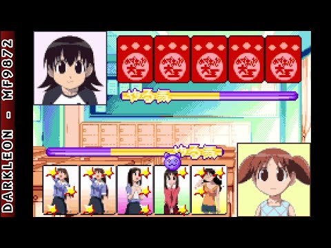 Capture de Azumanga Daioh Advance sur Game Boy Advance
