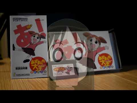Illustration vidéo de Azumanga Daioh Advance sur Game Boy Advance