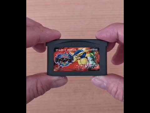 Screen de Keitai Denju Telefang 2 (Power et Speed) sur Game Boy Advance