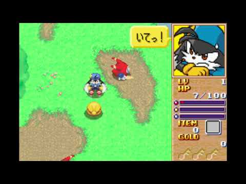 Illustration vidéo de Klonoa Heroes: Legend of the Star Medal sur Game Boy Advance