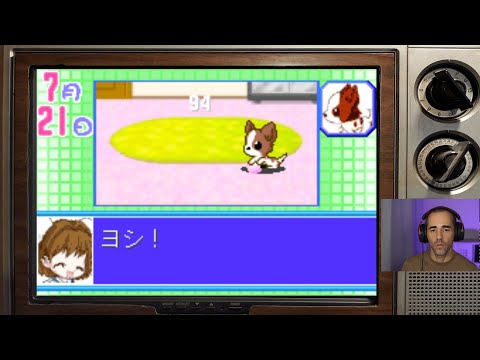 Screen de Koinu to Issho! 2 sur Game Boy Advance