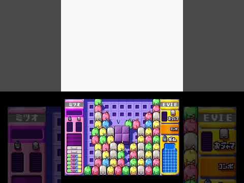 Koro Koro Puzzle Happy Panechu! sur Game Boy Advance