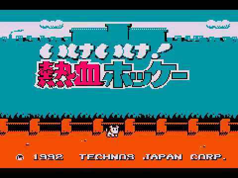 Screen de Kunio-Kun Nekketsu Collection 3 sur Game Boy Advance