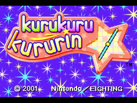 Photo de Kuru Kuru Kururin sur Game Boy Advance