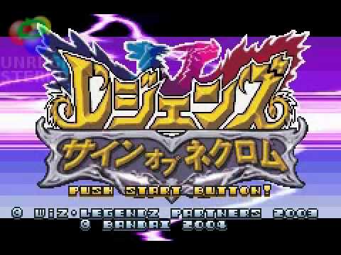 Image de Legendz: Sign of Necrom sur Game Boy Advance