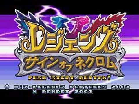 Capture de Legendz: Sign of Necrom sur Game Boy Advance