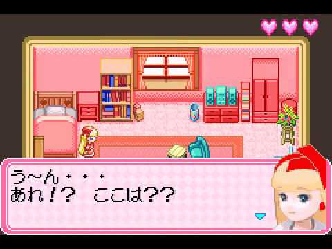 Image du jeu Licca-chan no Oshare Nikki sur Game Boy Advance