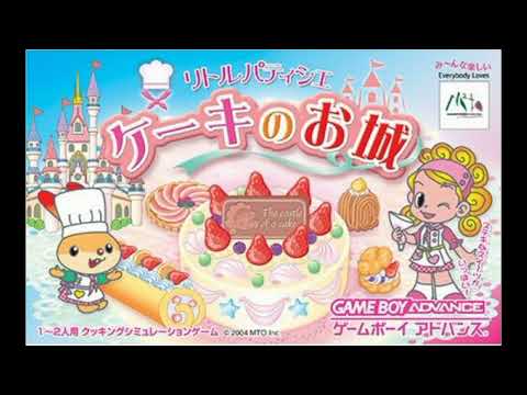 Image du jeu Little Patissier: Cake no Oshiro sur Game Boy Advance