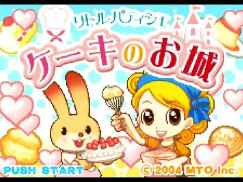 Little Patissier: Cake no Oshiro sur Game Boy Advance