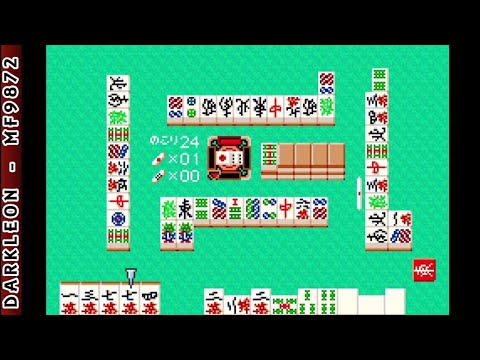 Image du jeu Mahjong Police sur Game Boy Advance