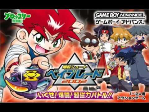 Screen de Bakuten Shoot Beyblade 2002: Ikuze! Gekito! Cho Jiryoku Battle!! sur Game Boy Advance