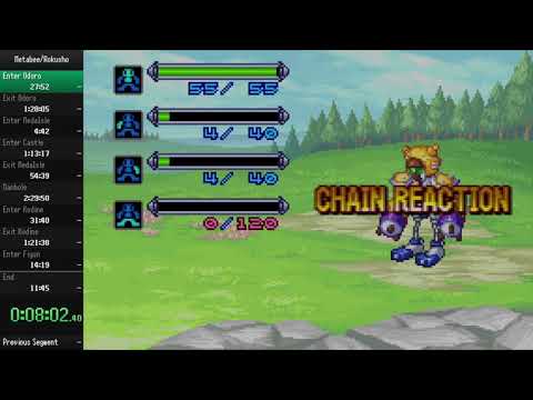 ScĂšne de jeu de Medabots (Metabee et Rokusho) sur Game Boy Advance