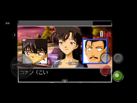 Screen de Meitantei Conan: Akatsuki no Monument sur Game Boy Advance