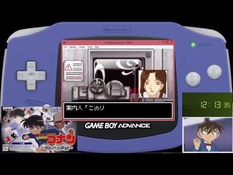 Meitantei Conan: Akatsuki no Monument sur Game Boy Advance
