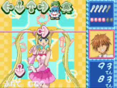 Screen de Mermaid Melody Pichi Pichi Pitch sur Game Boy Advance