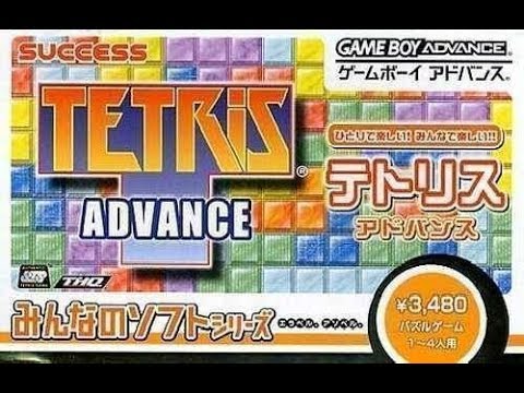 Image de Minna no Soft Series: Tetris Advance