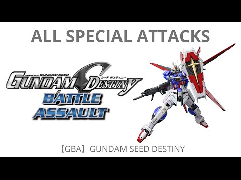 Photo de Mobile Suit Gundam SEED: Destiny sur Game Boy Advance