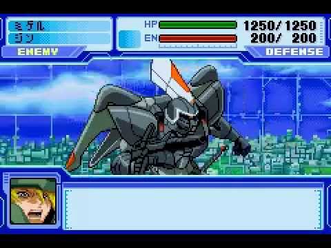 Screen de Mobile Suit Gundam SEED: Destiny sur Game Boy Advance