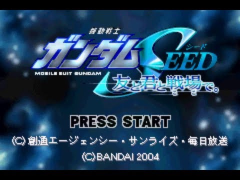 Image du jeu Mobile Suit Gundam SEED: Tomo to Kimi to Koko de sur Game Boy Advance