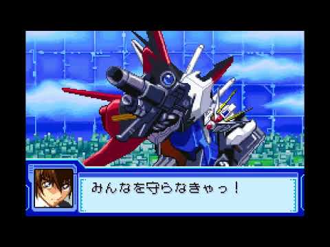 Screen de Mobile Suit Gundam SEED: Tomo to Kimi to Koko de sur Game Boy Advance