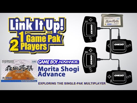 Morita Shogi Advance sur Game Boy Advance