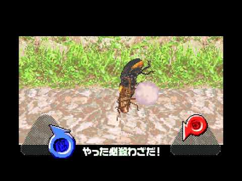Screen de Mushiking: The King of Beetles sur Game Boy Advance