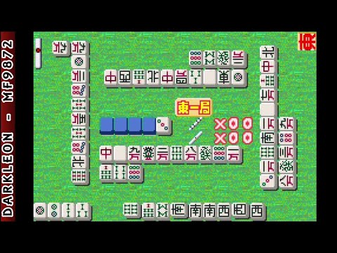 Image de Nakayoshi Mahjong: Kapu Richi sur Game Boy Advance
