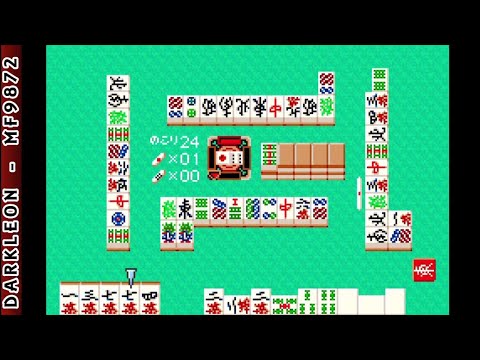 Capture de Nakayoshi Mahjong: Kapu Richi sur Game Boy Advance