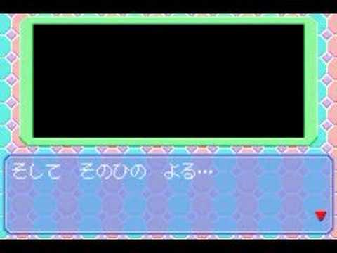 Nakayoshi Pet Advance Series 2: Kawaii Koinu sur Game Boy Advance
