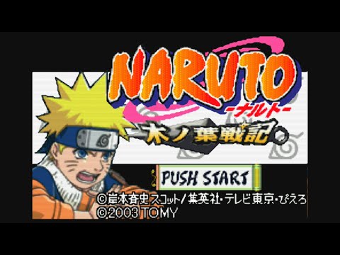 Image du jeu Naruto: Konoha Senki sur Game Boy Advance