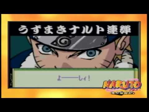 Naruto: Konoha Senki sur Game Boy Advance