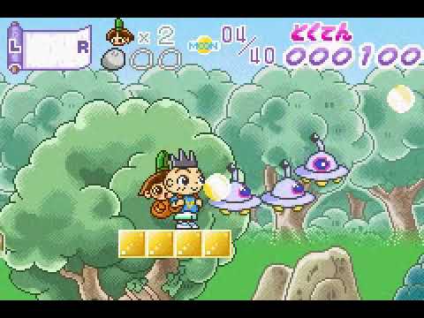 Image de Ojarumaru: Gekko Machi Sanpo de Ojaru sur Game Boy Advance