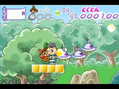 Scène de jeu de Ojarumaru: Gekko Machi Sanpo de Ojaru sur Game Boy Advance