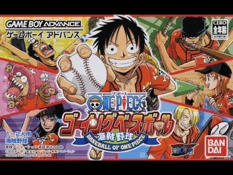Photo de One Piece: Going Baseball - Kaizoku Yakyu sur Game Boy Advance