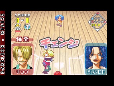 Screen de One Piece: Going Baseball - Kaizoku Yakyu sur Game Boy Advance