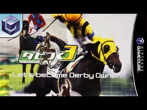 Image du jeu Derby Tsuku 3: Derby Uma o Tsukurou! sur Game Cube