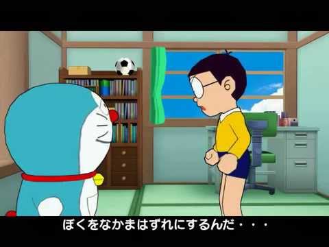 Photo de Doraemon: Minna de Asobo! Minidorando sur Game Cube