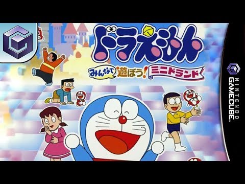 Image du jeu Doraemon: Minna de Asobo! Minidorando sur Game Cube