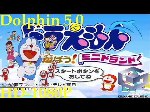 Screen de Doraemon: Minna de Asobo! Minidorando sur Game Cube