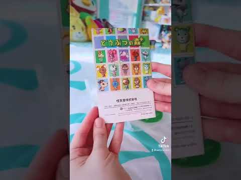 Doubutsu no Mori e-Plus sur Game Cube