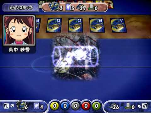 Screen de Duel Masters: Nettō! Battle Arena sur Game Cube