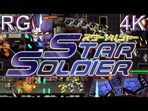 Hudson Selection Vol. 2: Star Soldier sur Game Cube