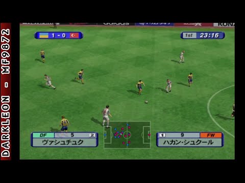 Photo de Jikkyō World Soccer 2002 sur Game Cube