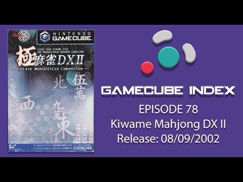 Image de Kiwame Mahjong DX2