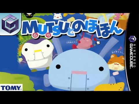 Illustration vidéo de Mutsu Tonohohon sur Game Cube