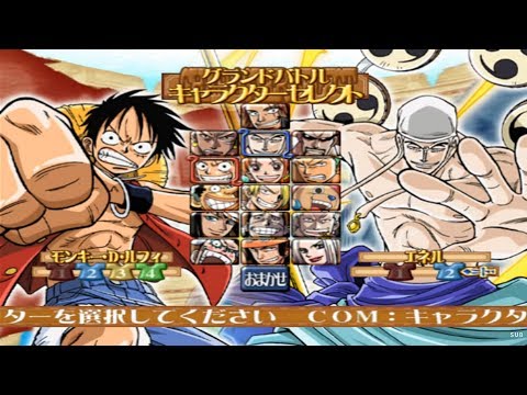 Screen de One Piece: Grand Battle! 3 sur Game Cube