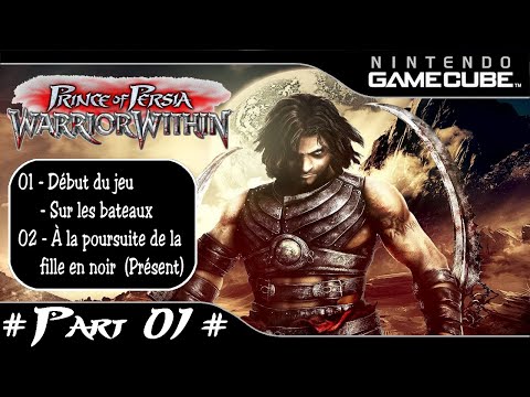 Capture de Prince Of Persia : L’Ame Du Guerrier sur Game Cube