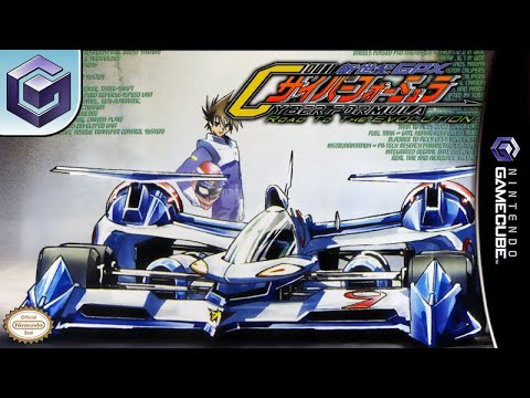 Shinseiki GPX Cyber Formula: Road to the Evolution sur Game Cube